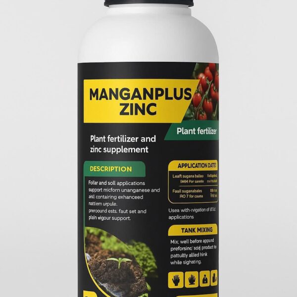 المانجان بلس زنك عبوة 500 سم